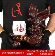 Load image into Gallery viewer, Chinese Feng Shui Good Fortune Wealth Double Pen Holder Gold Money Power Eagle Statue Home/Office Decor Sculpture Craft Living Room TV Cabinet Fortune Ornament Housewarming Gift