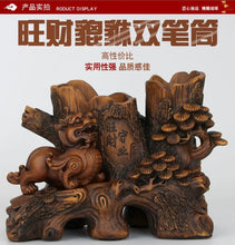 Load image into Gallery viewer, Chinese Feng Shui Good Fortune Wealth Double Pen Holder Gold Money Gourds Statue Home/Office Decor Sculpture Craft Living Room TV Cabinet Fortune Ornament Housewarming Gift