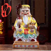 Load image into Gallery viewer, Chinese Feng Shui Good Fortune Wealth Blessing Gold Money God of Wealth Statue Home/Office Decor Sculpture Craft Living Room TV Cabinet Fortune Ornament Housewarming Gift