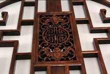 Load image into Gallery viewer, Chinese Feng Shui Good Fortune Wealth Lucky Wood Statue Hallway Wall Panel Home/Office Decor Sculpture Craft Living Room TV Cabinet Fortune Ornament Housewarming Gift