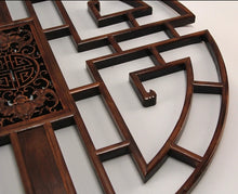 Load image into Gallery viewer, Chinese Feng Shui Good Fortune Wealth Lucky Wood Statue Hallway Wall Panel Home/Office Decor Sculpture Craft Living Room TV Cabinet Fortune Ornament Housewarming Gift