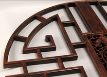 Load image into Gallery viewer, Chinese Feng Shui Good Fortune Wealth Lucky Wood Statue Hallway Wall Panel Home/Office Decor Sculpture Craft Living Room TV Cabinet Fortune Ornament Housewarming Gift