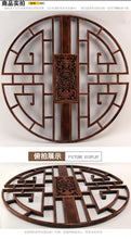 Load image into Gallery viewer, Chinese Feng Shui Good Fortune Wealth Lucky Wood Statue Hallway Wall Panel Home/Office Decor Sculpture Craft Living Room TV Cabinet Fortune Ornament Housewarming Gift