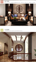 Load image into Gallery viewer, Chinese Feng Shui Good Fortune Wealth Lucky Wood Statue Hallway Wall Panel Home/Office Decor Sculpture Craft Living Room TV Cabinet Fortune Ornament Housewarming Gift