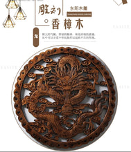 Load image into Gallery viewer, Chinese Feng Shui Good Fortune Wealth Lucky Dragon Wood Statue Hallway Wall Panel Home/Office Decor Sculpture Craft Living Room TV Cabinet Fortune Ornament Housewarming Gift