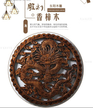 Load image into Gallery viewer, Chinese Feng Shui Good Fortune Wealth Lucky Dragon Wood Statue Hallway Wall Panel Home/Office Decor Sculpture Craft Living Room TV Cabinet Fortune Ornament Housewarming Gift