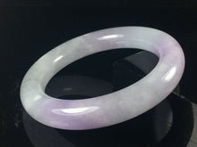 Load image into Gallery viewer, 10% OFF- 57/58/59mm Certified Natural Lavender Jadeite Emerald A*Jade HandCarved Lucky Round Bracelet Bangle GX732