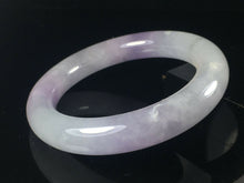 Load image into Gallery viewer, 10% OFF- 57/58/59mm Certified Natural Lavender Jadeite Emerald A*Jade HandCarved Lucky Round Bracelet Bangle GX732