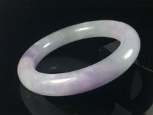 Load image into Gallery viewer, 10% OFF- 57/58/59mm Certified Natural Lavender Jadeite Emerald A*Jade HandCarved Lucky Round Bracelet Bangle GX732