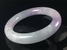 Load image into Gallery viewer, 10% OFF- 57/58/59mm Certified Natural Lavender Jadeite Emerald A*Jade HandCarved Lucky Round Bracelet Bangle GX732