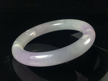 Load image into Gallery viewer, 10% OFF- 57/58/59mm Certified Natural Lavender Jadeite Emerald A*Jade HandCarved Lucky Round Bracelet Bangle GX739