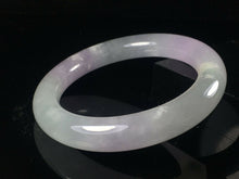 Load image into Gallery viewer, 10% OFF- 57/58/59mm Certified Natural Lavender Jadeite Emerald A*Jade HandCarved Lucky Round Bracelet Bangle GX739