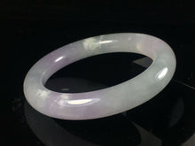 Load image into Gallery viewer, 10% OFF- 57/58/59mm Certified Natural Lavender Jadeite Emerald A*Jade HandCarved Lucky Round Bracelet Bangle GX739