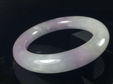 Load image into Gallery viewer, 10% OFF- 57/58/59mm Certified Natural Lavender Jadeite Emerald A*Jade HandCarved Lucky Round Bracelet Bangle GX742