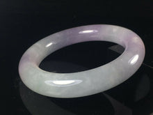 Load image into Gallery viewer, 10% OFF- 57/58/59mm Certified Natural Lavender Jadeite Emerald A*Jade HandCarved Lucky Round Bracelet Bangle GX742