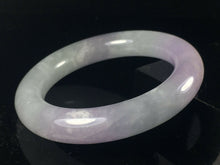 Load image into Gallery viewer, 10% OFF- 57/58/59mm Certified Natural Lavender Jadeite Emerald A*Jade HandCarved Lucky Round Bracelet Bangle GX742