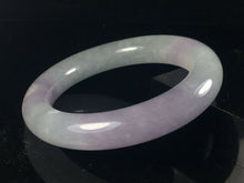 Load image into Gallery viewer, 10% OFF- 57/58/59mm Certified Natural Lavender Jadeite Emerald A*Jade HandCarved Lucky Round Bracelet Bangle GX742