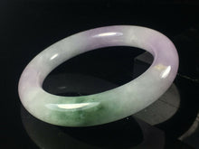 Load image into Gallery viewer, 10% OFF- 57/58/59mm Certified Natural Lavender Jadeite Emerald A*Jade HandCarved Lucky Round Bracelet Bangle GX753