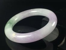 Load image into Gallery viewer, 10% OFF- 57/58/59mm Certified Natural Lavender Jadeite Emerald A*Jade HandCarved Lucky Round Bracelet Bangle GX753