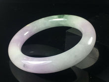 Load image into Gallery viewer, 10% OFF- 57/58/59mm Certified Natural Lavender Jadeite Emerald A*Jade HandCarved Lucky Round Bracelet Bangle GX753