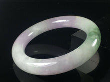 Load image into Gallery viewer, 10% OFF- 57/58/59mm Certified Natural Lavender Jadeite Emerald A*Jade HandCarved Lucky Round Bracelet Bangle GX753