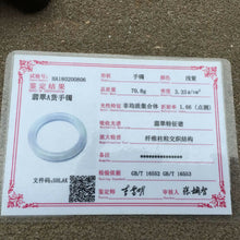Load image into Gallery viewer, 57-59mm Certified Natural Lavender Jadeite Emerald A Jade HandCarved Round Bangle HA0806 with Gift Box