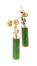 Load image into Gallery viewer, Certified Natural Jadeite Emerald A Jade Pair of Lucky Jade Earrings with Gift Box