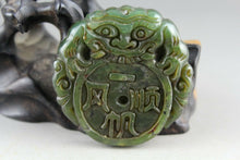 Load image into Gallery viewer, 10% OFF- Certified Natural Green Jadeite Emerald Jade Handcarved Lucky Dragon-Pixiu Coin Pendant《Grade A》NO.C88