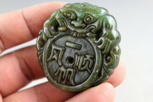 Load image into Gallery viewer, 10% OFF- Certified Natural Green Jadeite Emerald Jade Handcarved Lucky Dragon-Pixiu Coin Pendant《Grade A》NO.C88