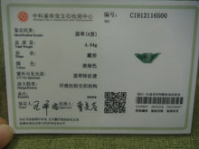 Load image into Gallery viewer, Certified Natural Oily Green Jadeite Emerald A*Jade HandCarved Yuan Bao 招财进宝 Pendant C6500 with Gift Box
