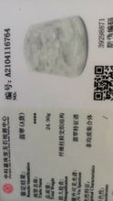 Load image into Gallery viewer, 10% OFF- Certified Natural Ice Jadeite Emerald A*Jade HandCarved Lucky Ox/Cow YuanBao Coin Pendant A6764