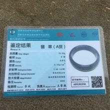 Load image into Gallery viewer, 57-59mm Certified Natural Purple Jadeite Emerald A Jade Carved Bracelet Bangle x2556 with Gift Box