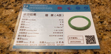 Load image into Gallery viewer, 10% OFF- 58/59/60mm Certified Natural Jadeite Emerald A*Jade HandCarved Round Bracelet Bangle x9400
