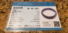 Load image into Gallery viewer, 10% OFF- 57/58/59mm Certified Natural Purple Jadeite Emerald A*Jade HandCarved Bangle x2556