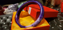 Load image into Gallery viewer, 10% OF- 66/67/68mm Certified Natural Lavender Purple Emerald Jade A HandCarved Lucky Bracelet Bangle Z0031