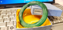 Load image into Gallery viewer, 10% OFF- 58/59/60mm Certified Natural Jadeite Emerald A*Jade HandCarved Lucky Round Bracelet Bangle GX662