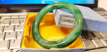 Load image into Gallery viewer, 10% OFF- 58/59/60mm Certified Natural Jadeite Emerald A*Jade HandCarved Lucky Round Bracelet Bangle GX662