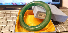 Load image into Gallery viewer, 10% OFF- 58/59/60mm Certified Natural Jadeite Emerald A*Jade HandCarved Lucky Round Bracelet Bangle GX3352