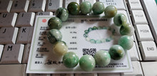 Load image into Gallery viewer, 10% OF- 50-63mm Certified Natural Multi-Color Jadeite Emerald Jade Carved 12MM STAR Beads Stretchy-Bracelet《Grade A》A0064