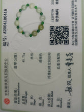 Load image into Gallery viewer, 55-63mm Certified Natural Jadeite Emerald A Jade Carved 12mm Beads Stretchy-Bracelet A6416 with Gift Box