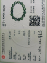 Load image into Gallery viewer, 55-63mm Certified Natural Oily Green Jadeite Emerald A Jade Carved 12mm Beads Stretchy-Bracelet A6397 with Gift Box
