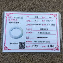 Load image into Gallery viewer, 56-58mm Certified Natural Lavender Jadeite Emerald A Jade HandCarved Round Bangle HA1118 with Gift Box