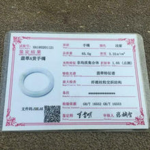Load image into Gallery viewer, 54-56mm Certified Natural Lavender Jadeite Emerald A Jade HandCarved Round Bangle HA1121 with Gift Box