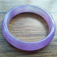 Load image into Gallery viewer, 60/61/62mm Certified Natural Lavender Jadeite Emerald A*Jade HandCarved Lucky Bracelet Bangle F108
