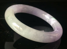 Load image into Gallery viewer, 10% OFF- 58/59/60mm Certified Natural Lavender Jadeite Emerald A*Jade HandCarved Lucky Round Bracelet Bangle GX831