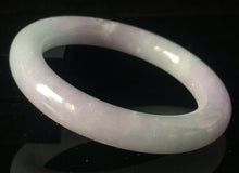 Load image into Gallery viewer, 57/58/59mm Certified Natural Lavender Jadeite Emerald A*Jade HandCarved Lucky Round Bracelet Bangle GX815