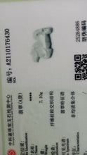 Load image into Gallery viewer, 10% OFF- Certified Natural Jadeite Emerald A Jade Handcarved Horse 马到成功 Pendant A6430