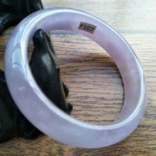 Load image into Gallery viewer, 56/57/58mm Certified Natural Lavender Jadeite Emerald A*Jade HandCarved Lucky Bracelet Bangle F107