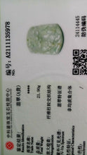 Load image into Gallery viewer, 10% OF- Certified Natural Icy Jadeite Emerald A*Jade Handcarved Lucky Tiger Pendant A5978