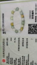 Load image into Gallery viewer, 10% OF- 50-63mm Certified Natural Lavender Multi-Color Jadeite Emerald Jade Carved 11MM Lotus Beads Stretchy-Bracelet《Grade A》C3650
